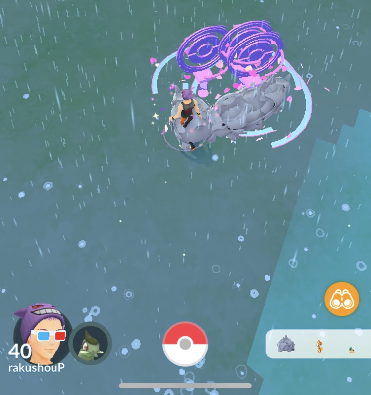 ポケモンgo サイホーンコミュニティデイ 楽笑家のゆる いポケモンgoブログ