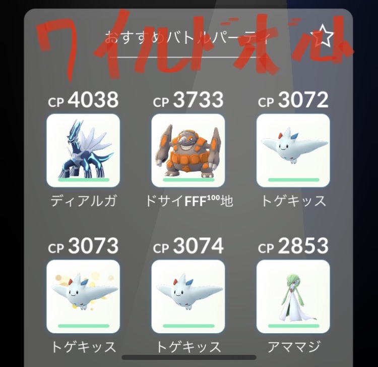 f:id:rakusyouke:20200618074741j:plain f:id:rakusyouke:20200618074741j:plain