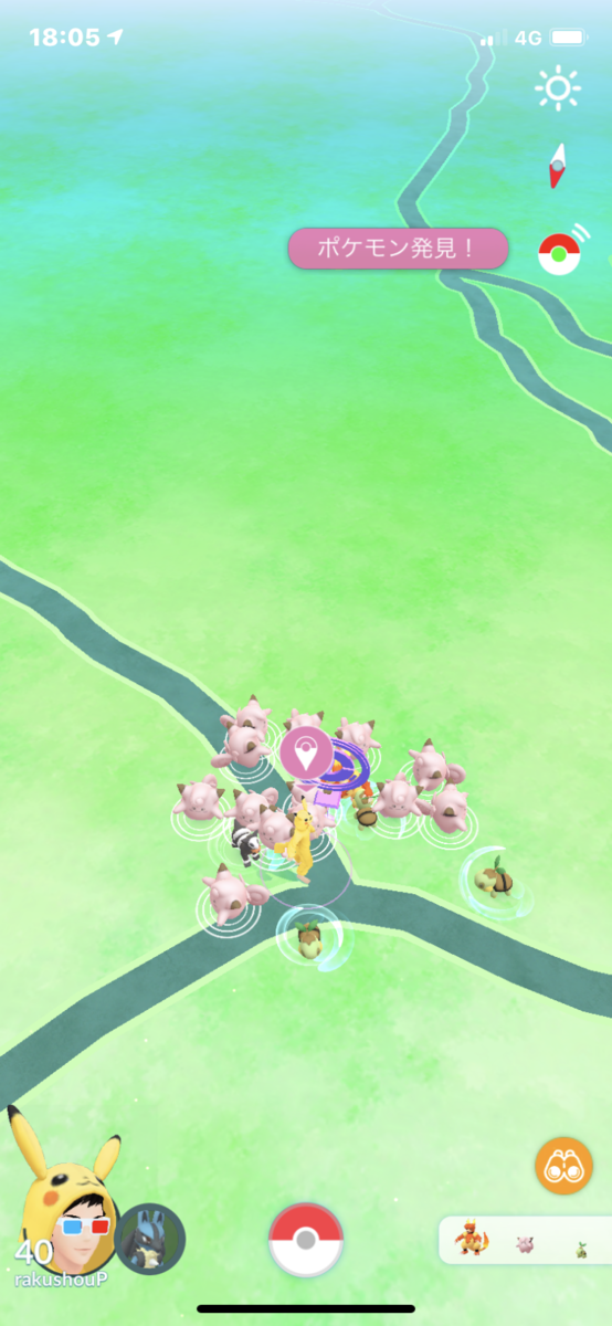 ポケモンgo スポットライトアワー ピッピ 楽笑家のゆる いポケモンgo奮闘記