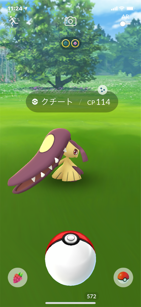 楽笑家のポケモンgo奮闘記 楽笑家のポケモンgo奮闘記