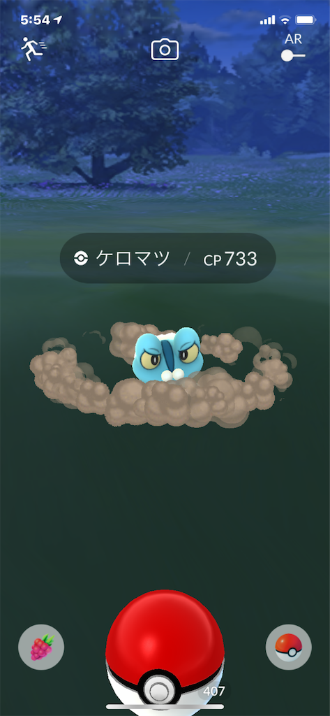 ポケモンgo 火曜日アワーxl飴調査 非ブースト 楽笑家のゆる いポケモンgo奮闘記 ポケモンgo 火曜日アワーxl飴調査 非ブースト 楽笑家のゆる いポケモンgo奮闘記