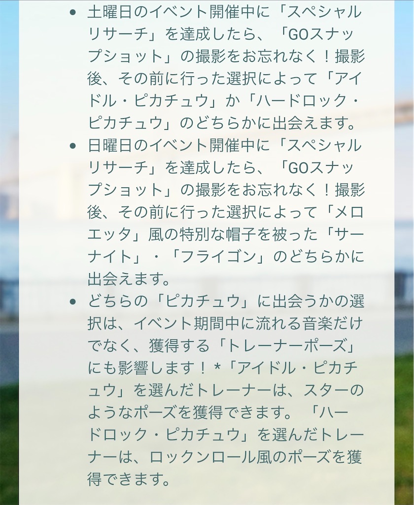 f:id:rakusyouke:20210709074706j:image f:id:rakusyouke:20210709074706j:image