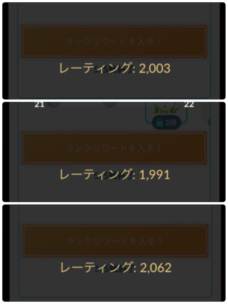 f:id:rakusyouke:20211013073456j:image f:id:rakusyouke:20211013073456j:image