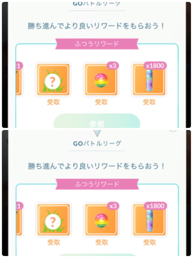 f:id:rakusyouke:20211013073501j:image f:id:rakusyouke:20211013073501j:image