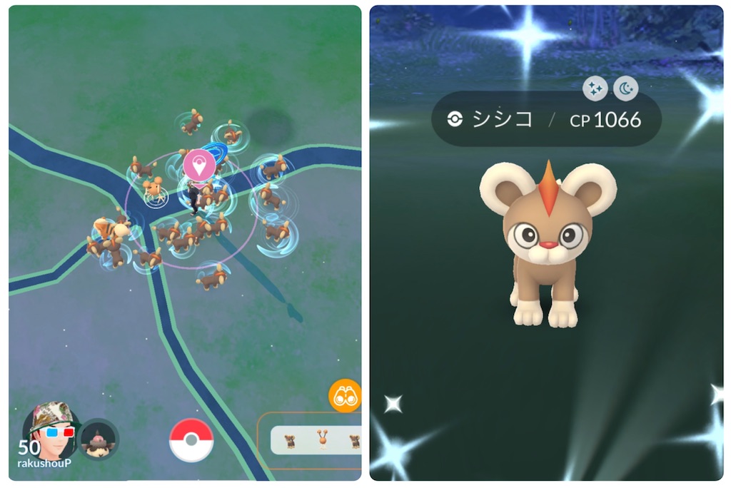 ポケモンgo 旧正月イベント1日目 楽笑家のゆる いポケモンgoブログ ポケモンgo 旧正月イベント1日目 楽笑家のゆる いポケモンgoブログ