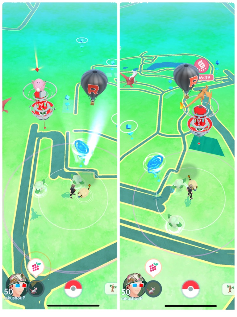 楽笑家のゆる いポケモンgoブログ
