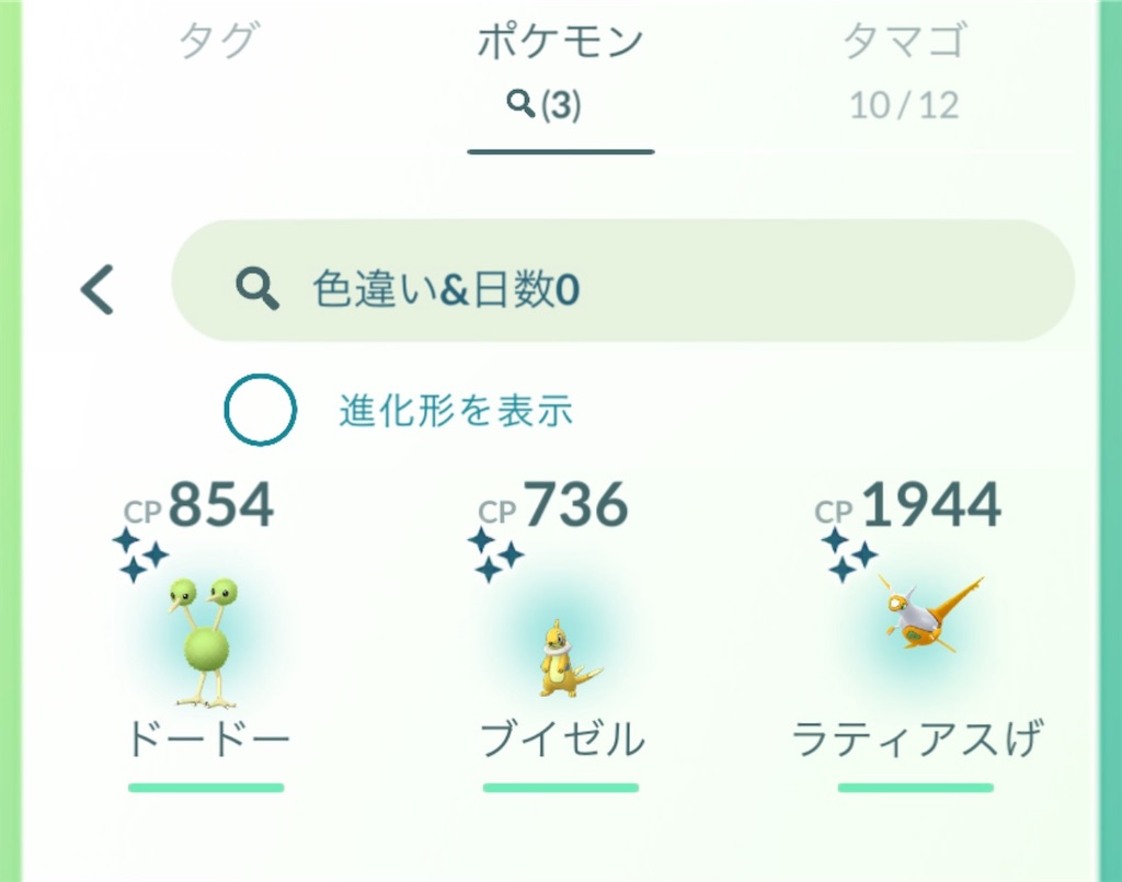 f:id:rakusyouke:20220509081011j:image f:id:rakusyouke:20220509081011j:image