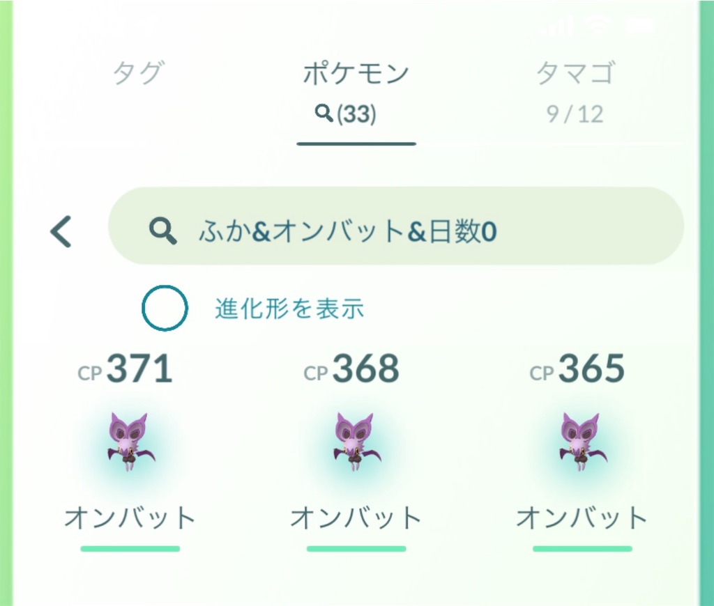 f:id:rakusyouke:20220509082720j:image f:id:rakusyouke:20220509082720j:image