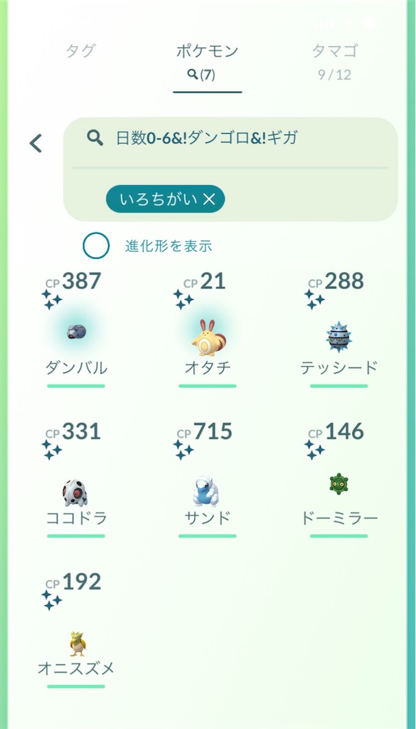 f:id:rakusyouke:20220924072847j:image f:id:rakusyouke:20220924072847j:image