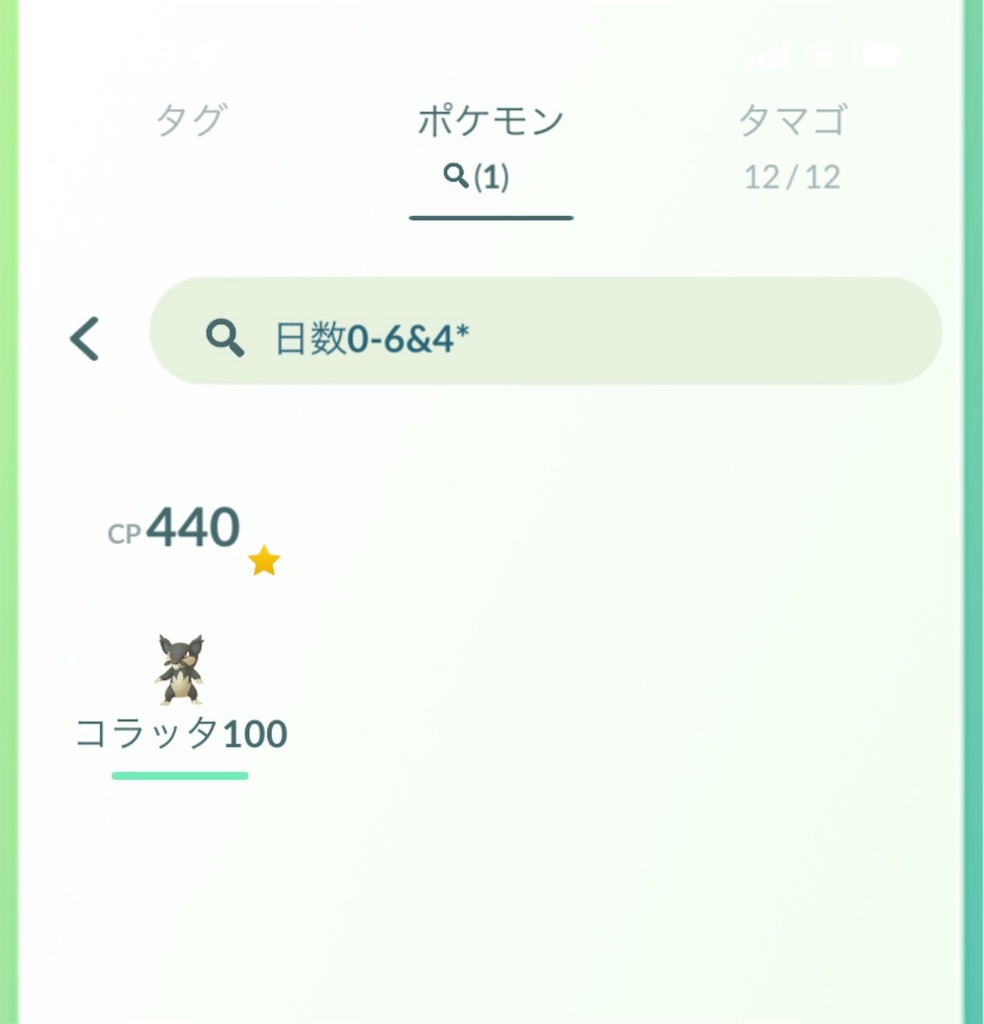 f:id:rakusyouke:20221118073217j:image f:id:rakusyouke:20221118073217j:image