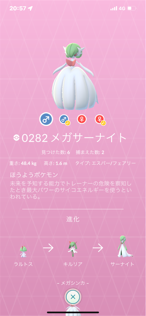 f:id:rakusyouke:20230209125512p:image f:id:rakusyouke:20230209125512p:image