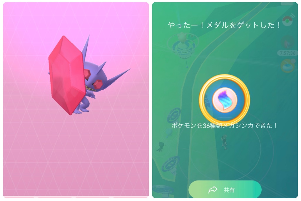 f:id:rakusyouke:20230630073146j:image f:id:rakusyouke:20230630073146j:image