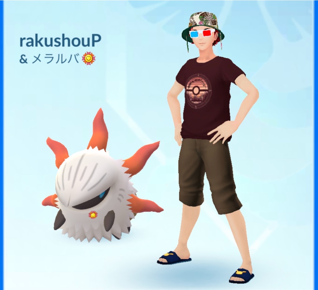 ポケモンGO アドベンチャーウィーク2023と簡易レジエレキ対策と7周年記念イベント成果 - 楽笑家のゆる～いポケモンGOブログ