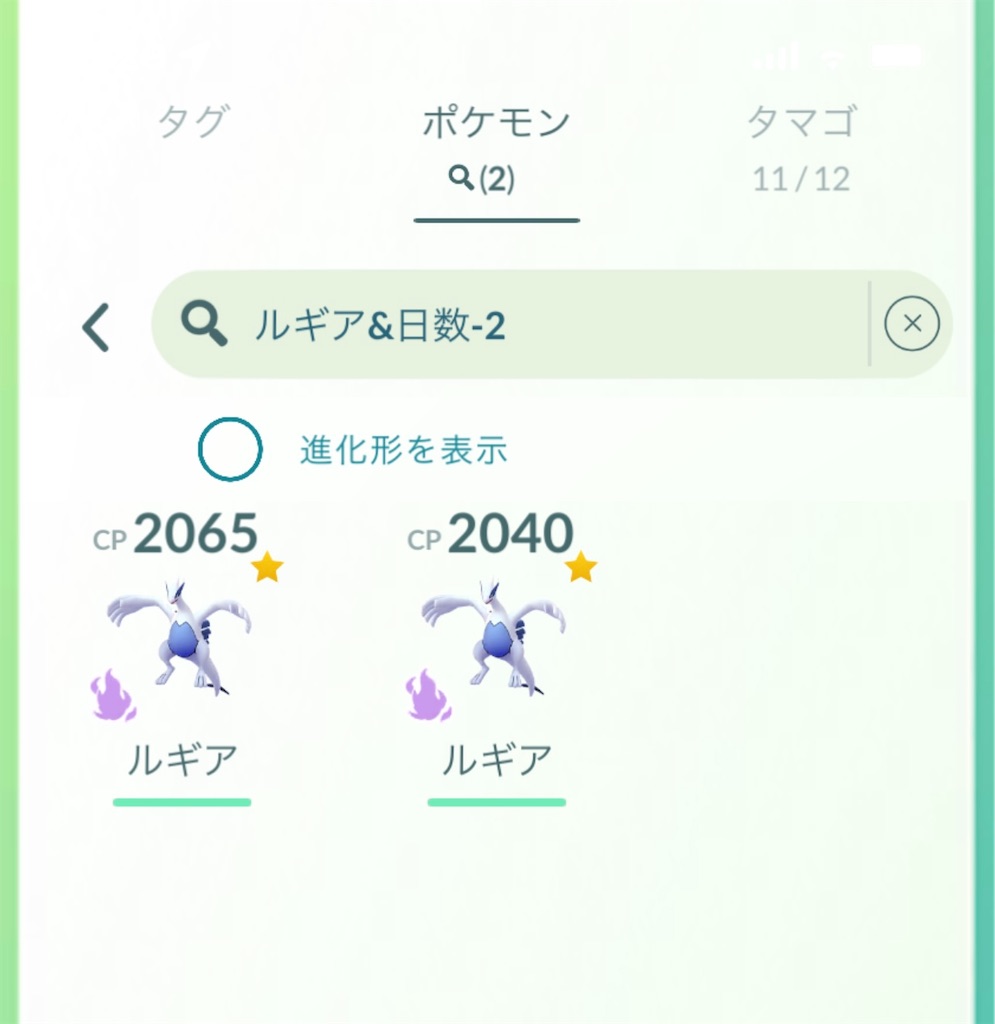 f:id:rakusyouke:20231030075448j:image f:id:rakusyouke:20231030075448j:image