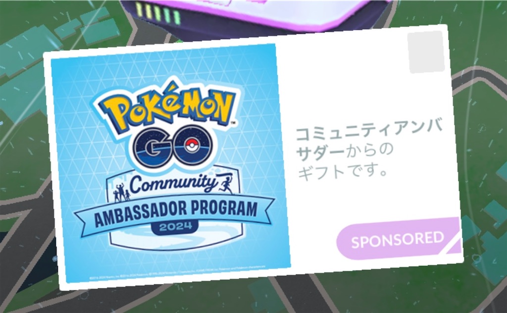 f:id:rakusyouke:20240520080034j:image f:id:rakusyouke:20240520080034j:image