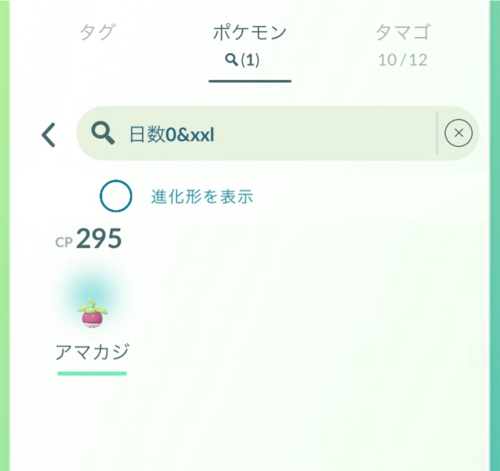 f:id:rakusyouke:20240520080209j:image f:id:rakusyouke:20240520080209j:image