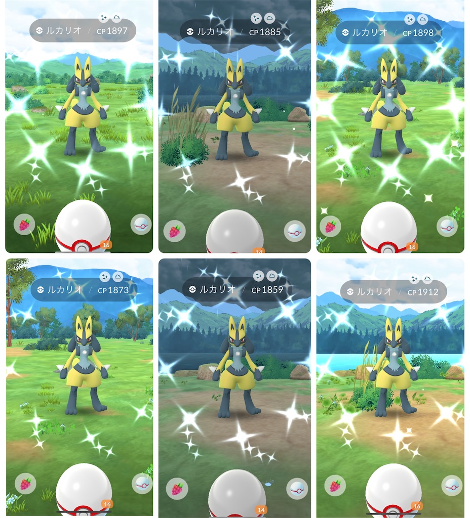 ポケモンGO 今週のポケGOとメガルカリオレイドデイ - 楽笑家のゆる～いポケモンGOブログ