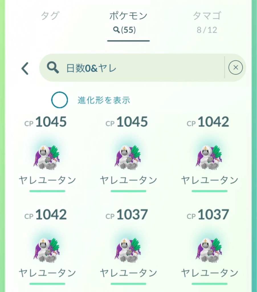 f:id:rakusyouke:20240922193327j:image