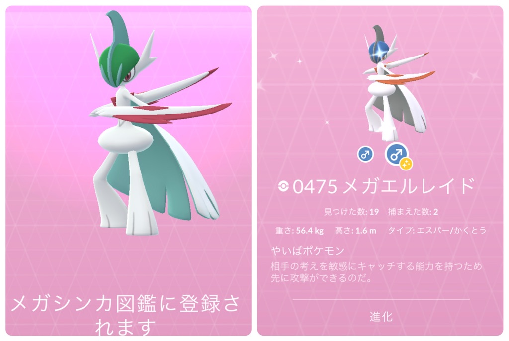 f:id:rakusyouke:20250111154715j:image