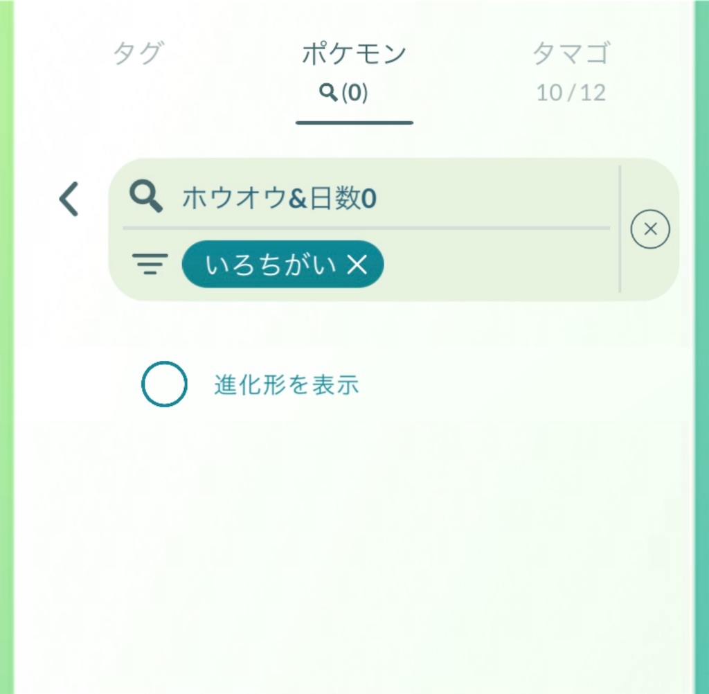 f:id:rakusyouke:20250120073131j:image