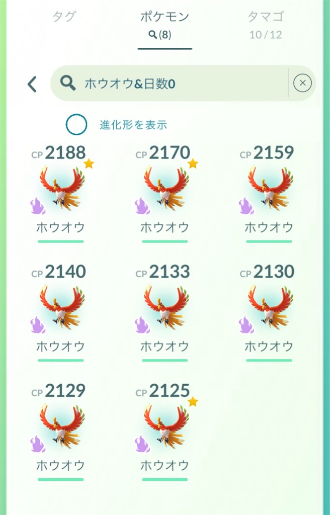 f:id:rakusyouke:20250120073134j:image