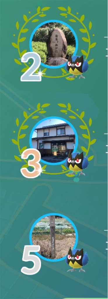 f:id:rakusyouke:20250203072419j:image