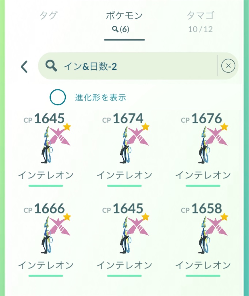 f:id:rakusyouke:20250616073123j:image