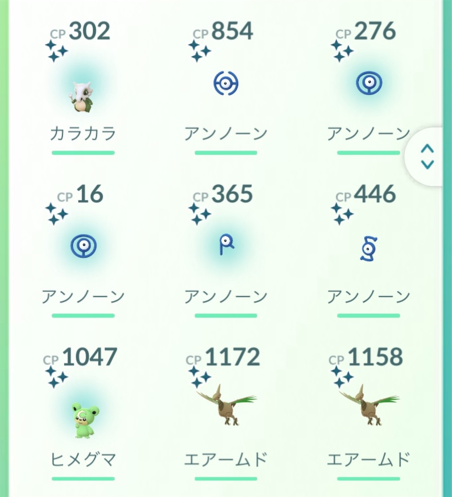f:id:rakusyouke:20250629182750j:image