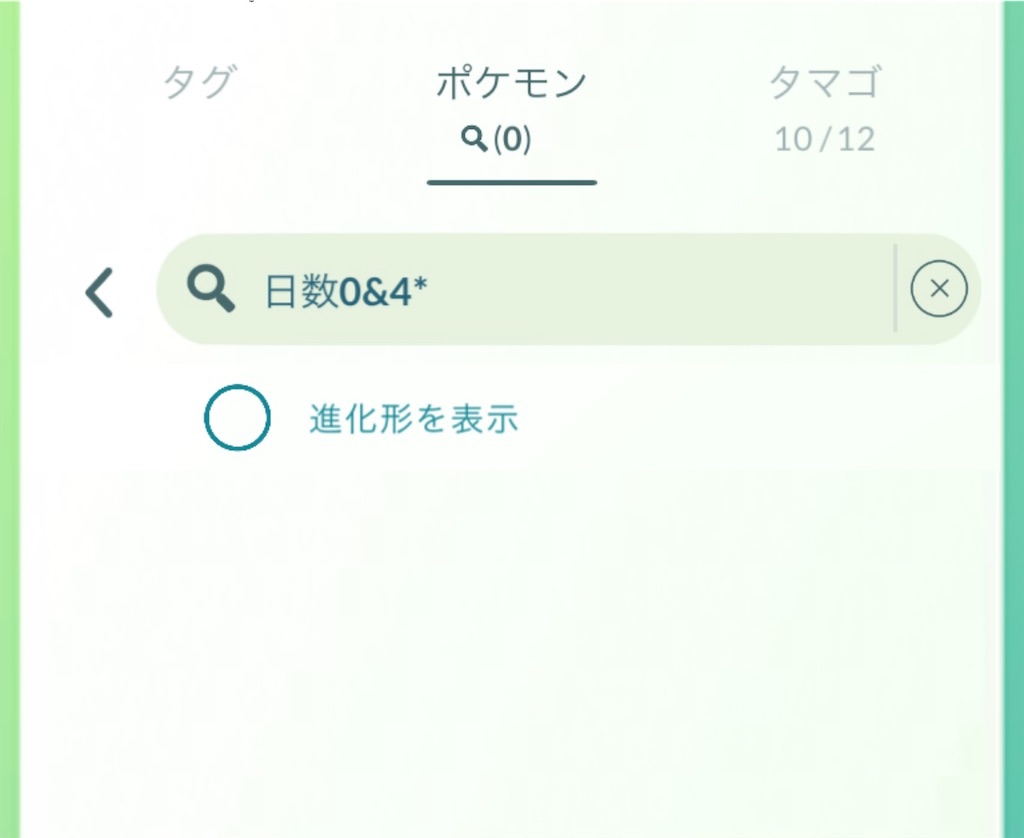 f:id:rakusyouke:20250629182753j:image