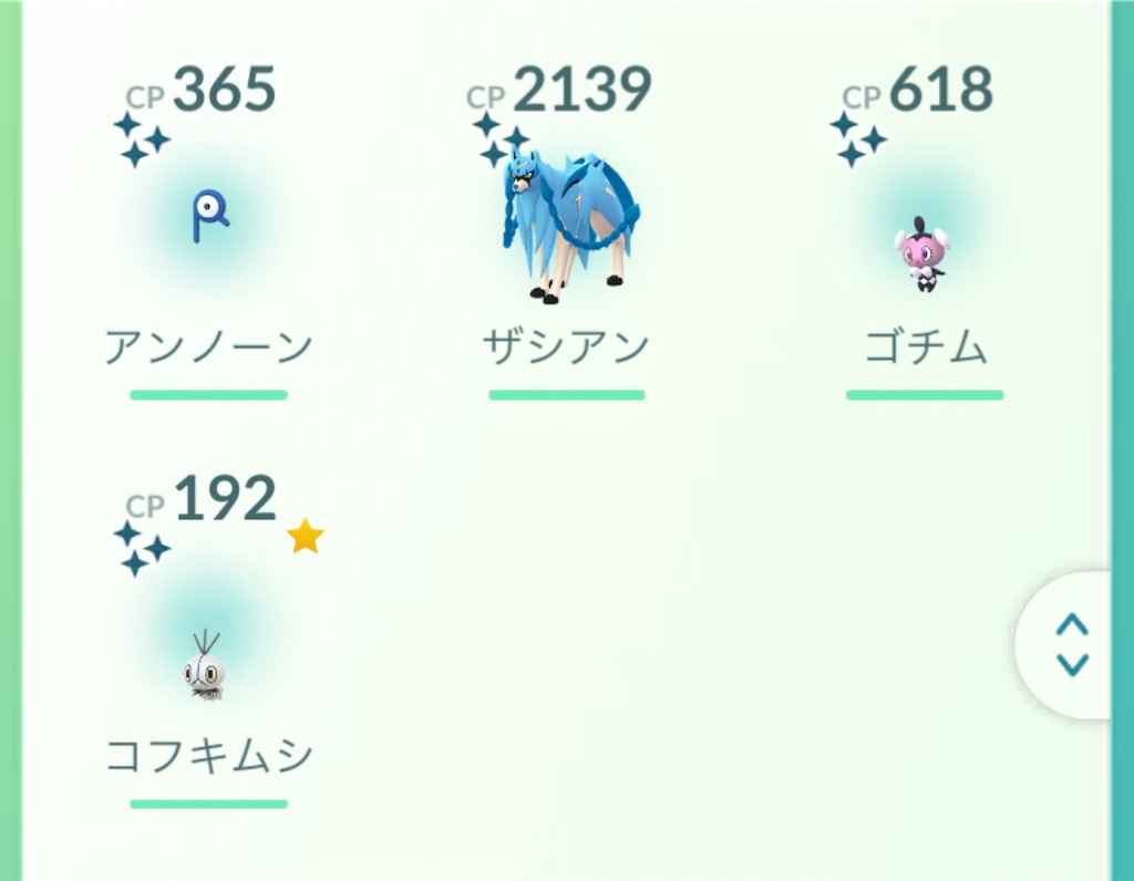 f:id:rakusyouke:20250629182805j:image