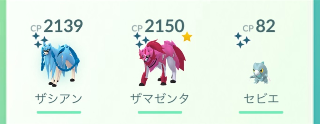 f:id:rakusyouke:20250629182824j:image