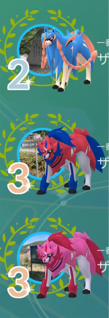 f:id:rakusyouke:20250629200500j:image