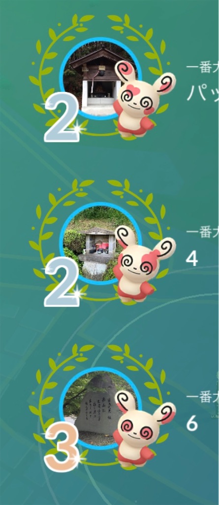 f:id:rakusyouke:20250728072346j:image f:id:rakusyouke:20250728072346j:image