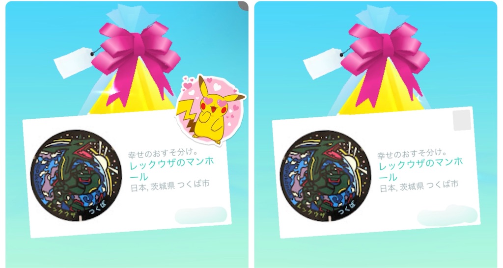 f:id:rakusyouke:20250728072355j:image f:id:rakusyouke:20250728072355j:image