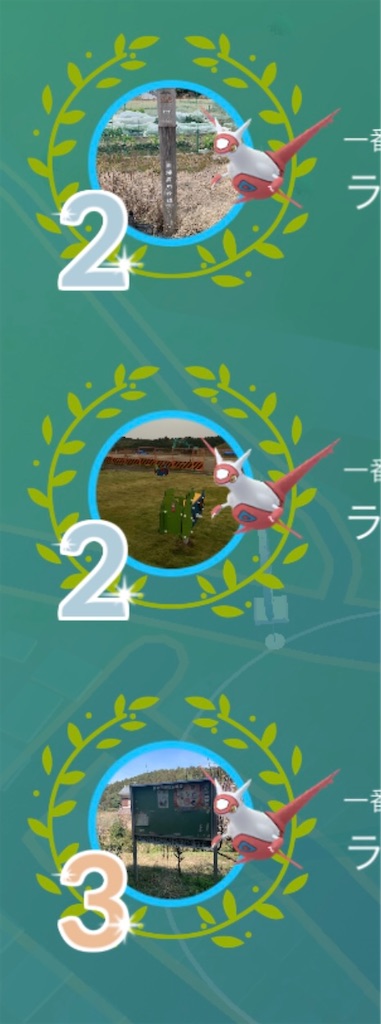 f:id:rakusyouke:20250728072603j:image f:id:rakusyouke:20250728072603j:image