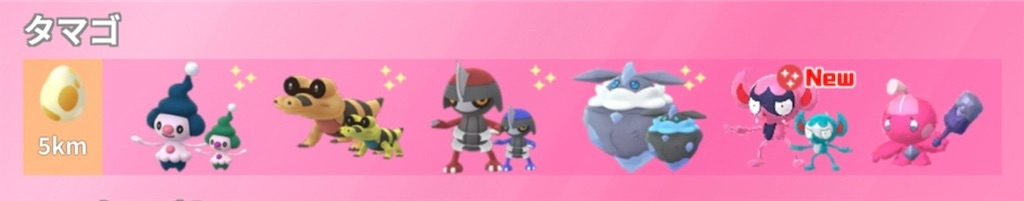 f:id:rakusyouke:20251114165859j:image