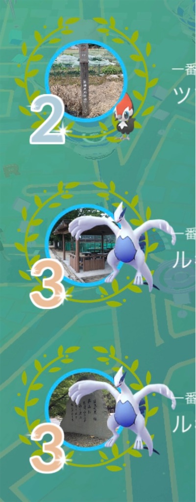 f:id:rakusyouke:20251201125519j:image