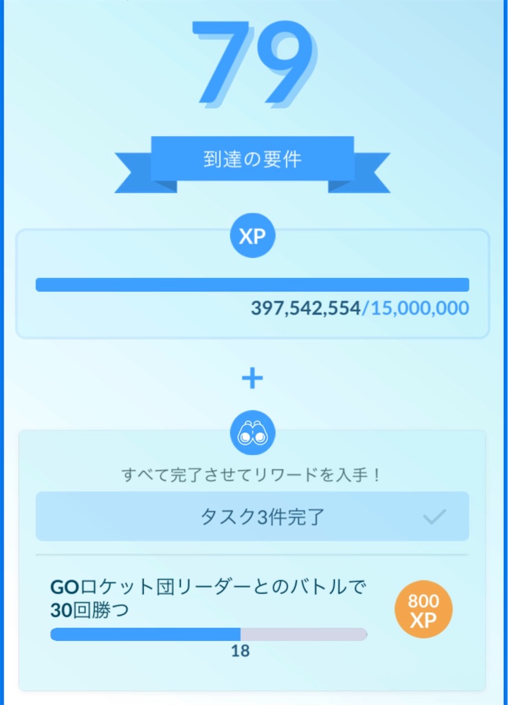 f:id:rakusyouke:20260118200916j:image