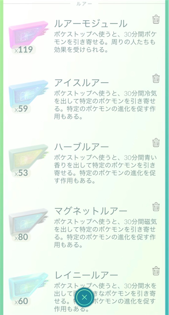 f:id:rakusyouke:20260125201155j:image f:id:rakusyouke:20260125201155j:image