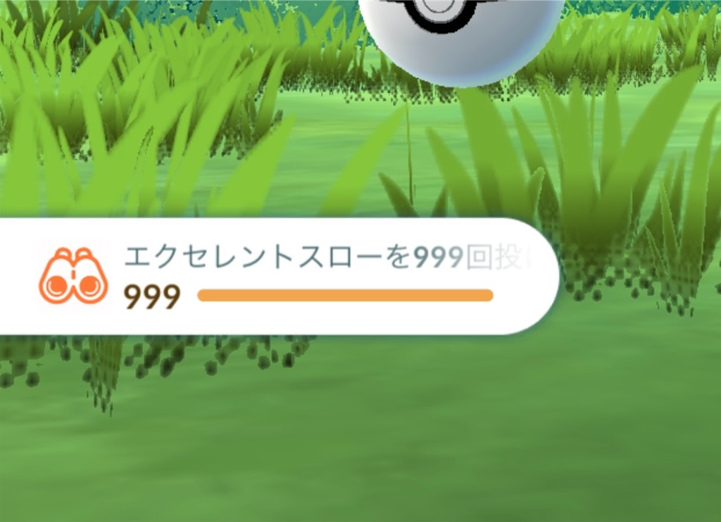 f:id:rakusyouke:20260201201359j:image