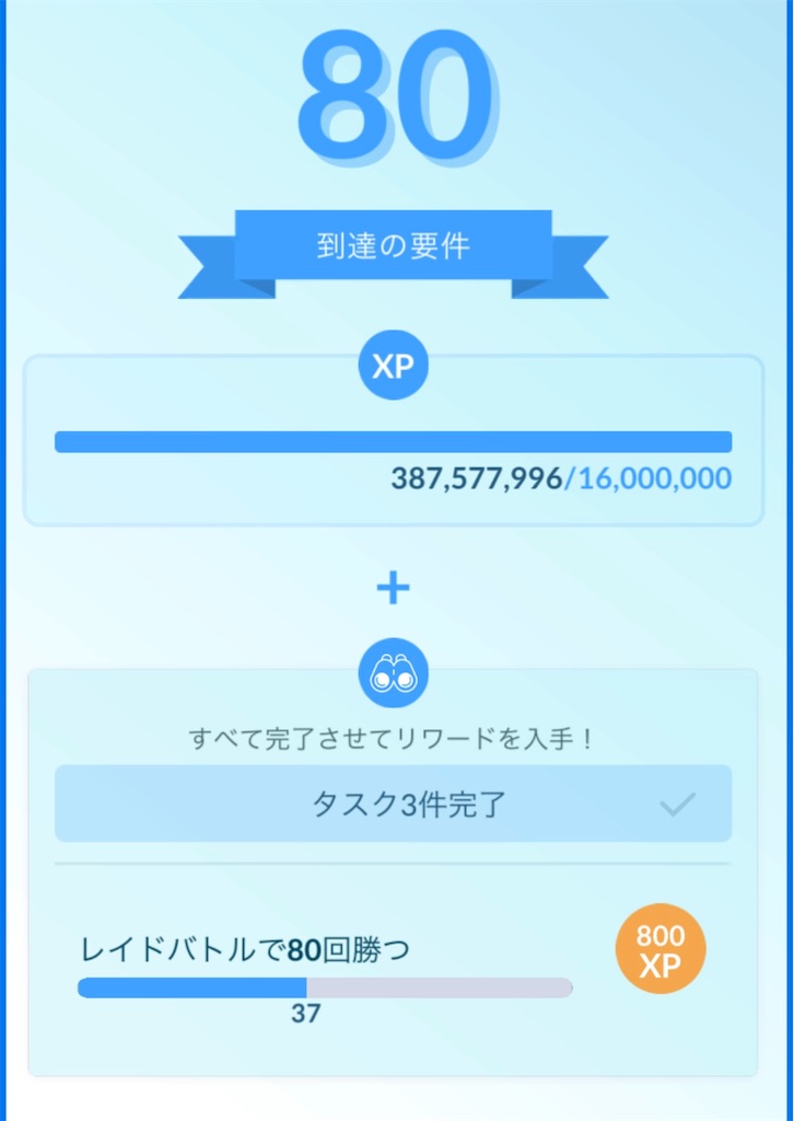f:id:rakusyouke:20260201201416j:image