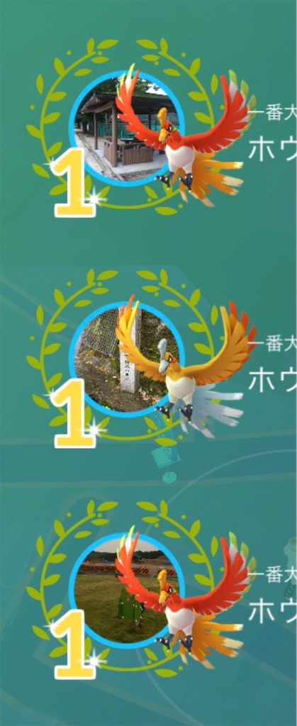 f:id:rakusyouke:20260201201603j:image