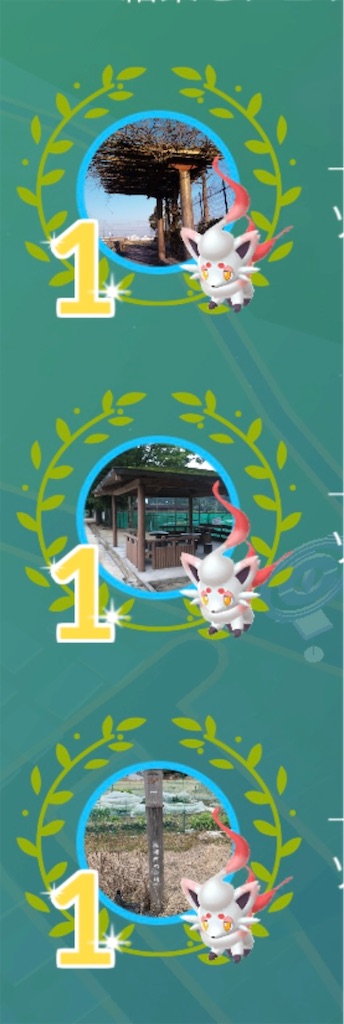 f:id:rakusyouke:20260201201606j:image