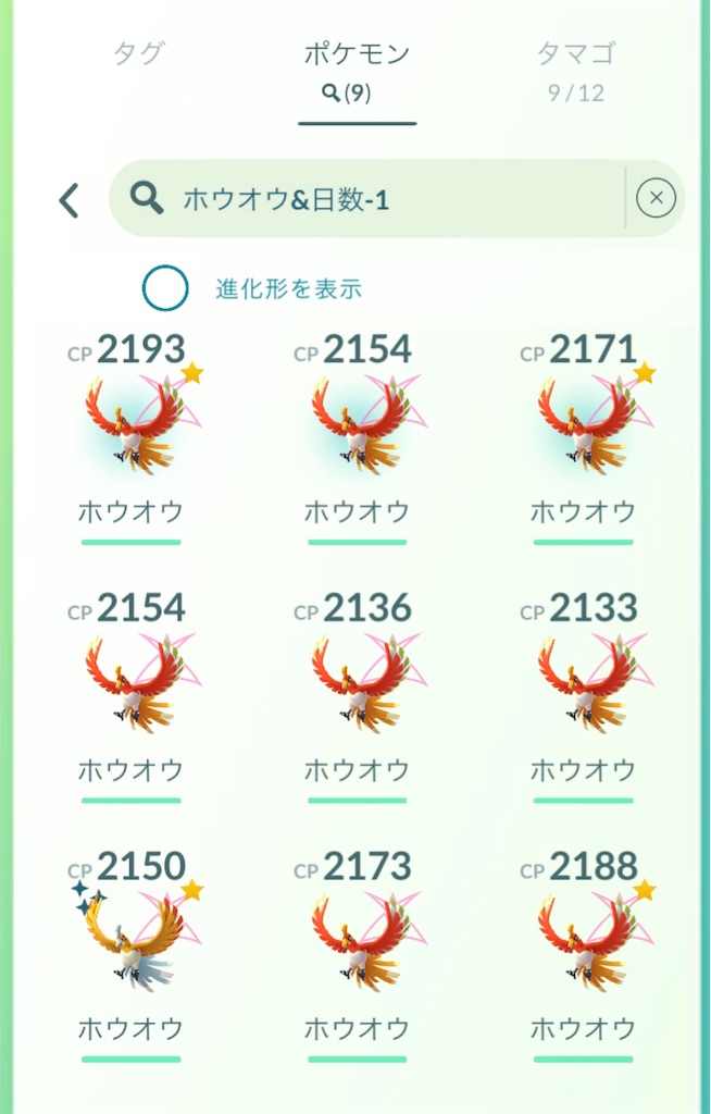 f:id:rakusyouke:20260201205304j:image