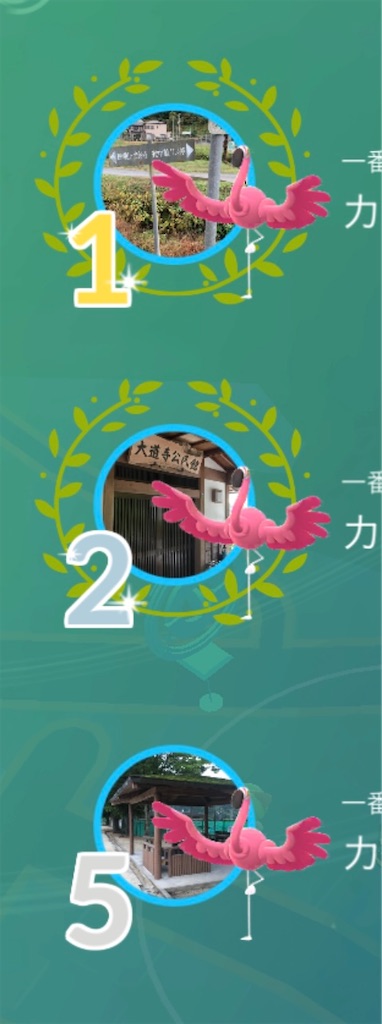 f:id:rakusyouke:20260208203623j:image