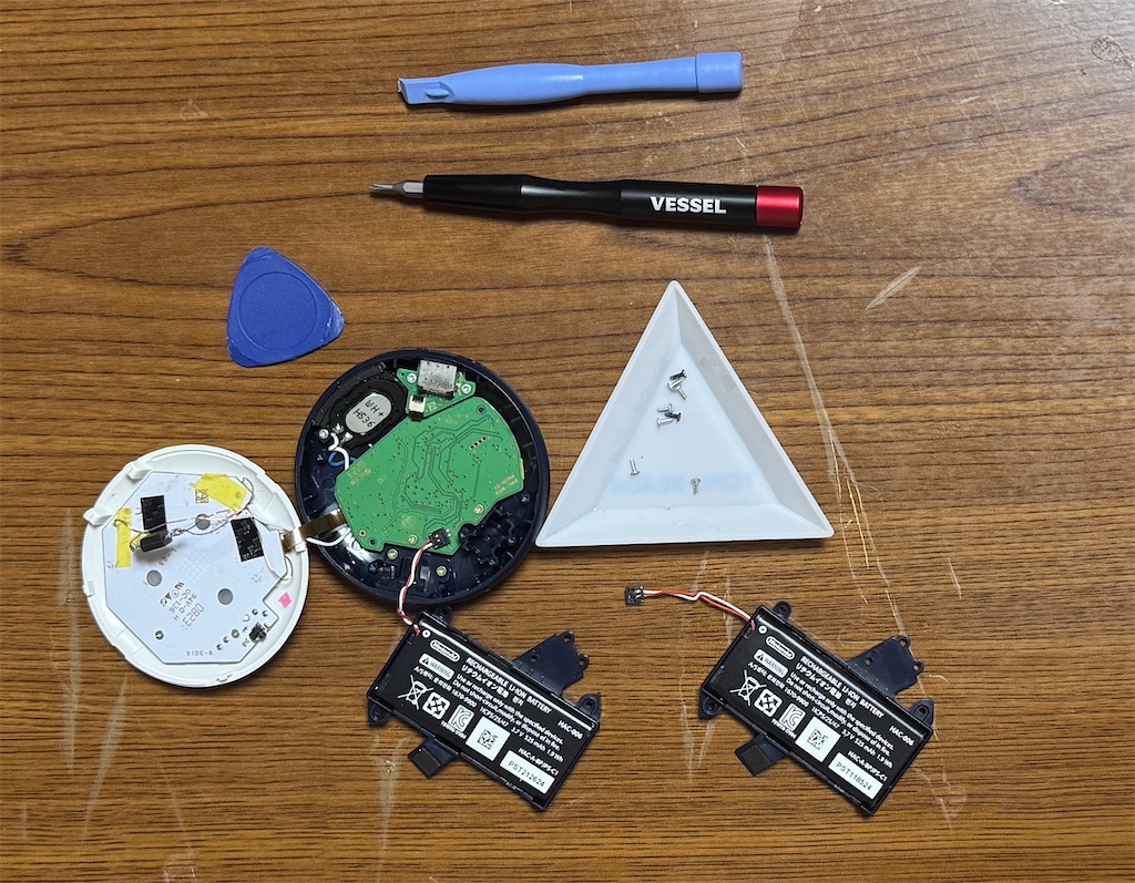 f:id:rakusyouke:20260215210403j:image