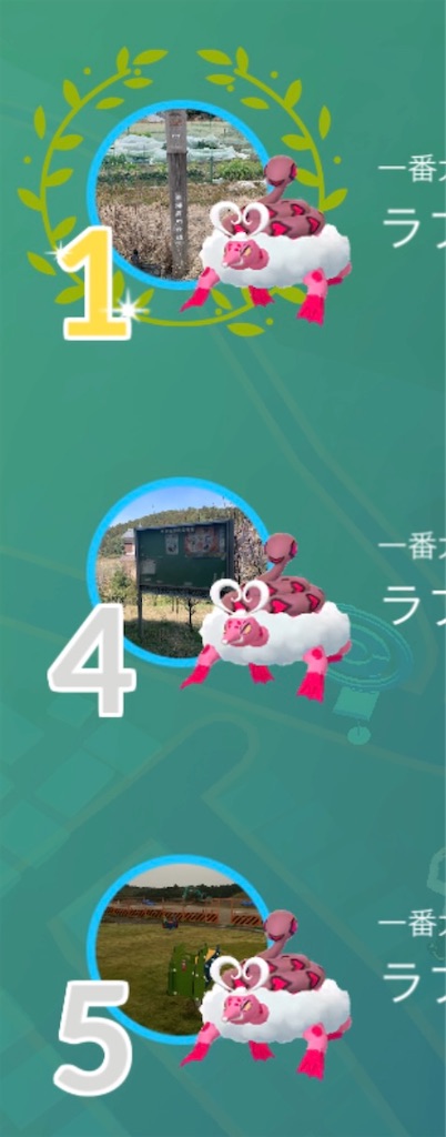 f:id:rakusyouke:20260215210412j:image