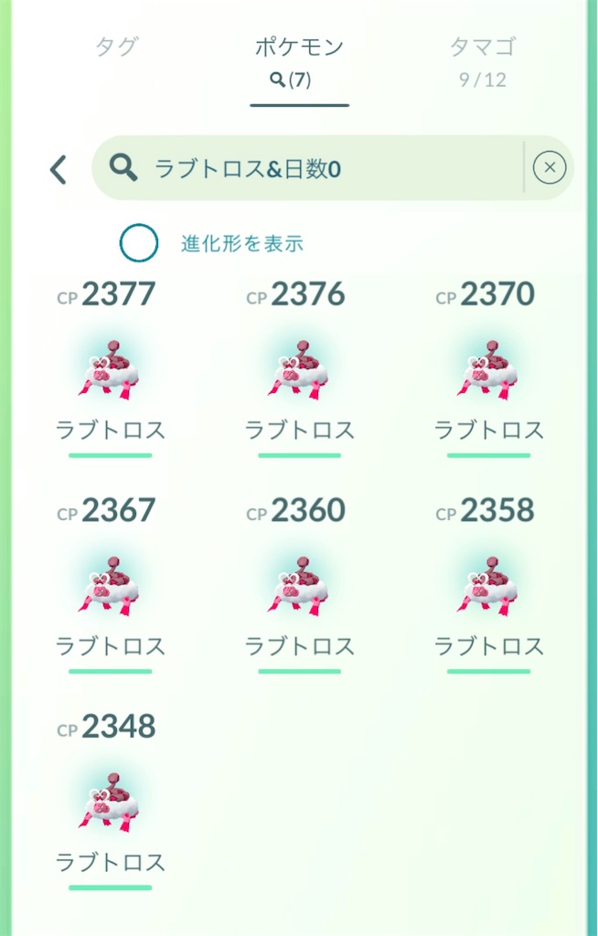 f:id:rakusyouke:20260215210508j:image