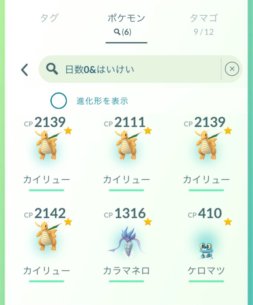 f:id:rakusyouke:20260301192123j:image f:id:rakusyouke:20260301192123j:image