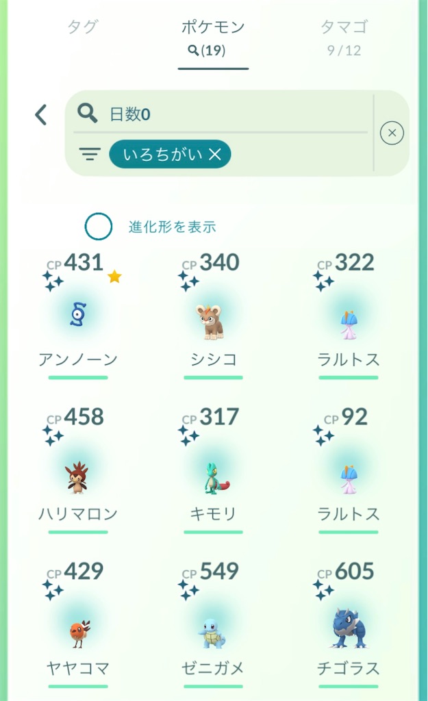 f:id:rakusyouke:20260301192137j:image f:id:rakusyouke:20260301192137j:image